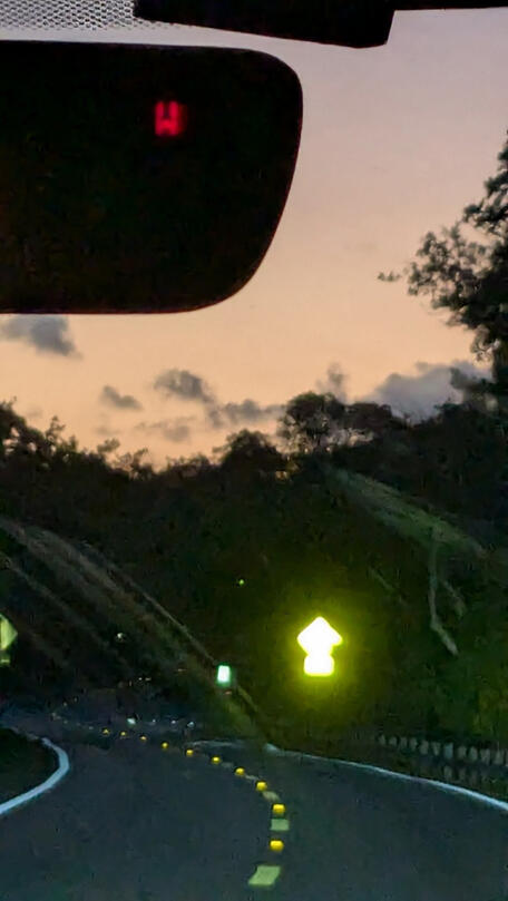 blurred vision #3